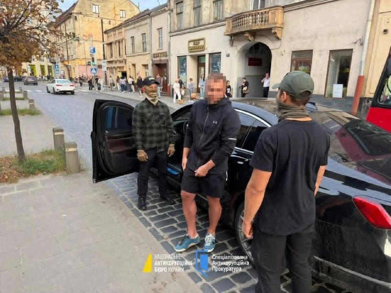 О разоблачении чиновника Офиса генпрокурора, который "крышевал" мошеннические кол-центры сообщает НАБУ