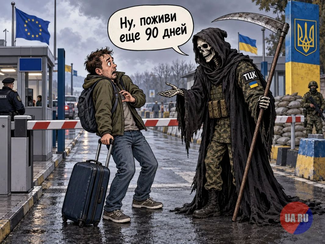 В Верховной раде предлагают давать возвращающимся в Украину военнообязанным 90 дней отсрочки от мобилизации