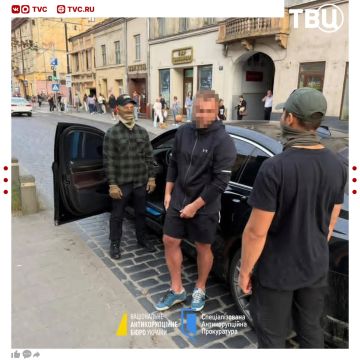 НАБУ раскрыло схему крышевания колл-центров во главе с руководителем структурных подразделений Офиса генпрокурора Украины