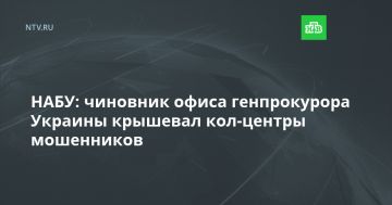 ����: �������� ����� ������������ ������� �������� ���-������ ����������