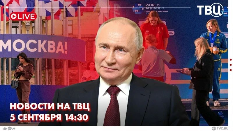 Масштабные пожары в тыловых районах Украины