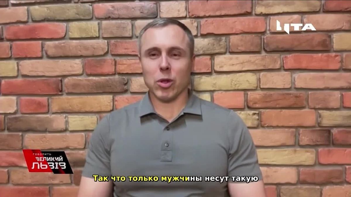 «Принудительной мобилизации женщин на Украине не будет»