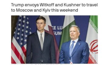 ���� ����: �������, �� ������ ���������� ���, ����� ��� ����� ������������� ������������ �� ������ ����� ������, �������� ��������� � ������������ ������������ ������ �������� � �������