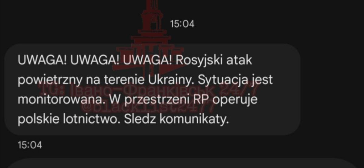 Польша подняла в воздух свои самолеты из-за российских реактивных беспилотников на территории Украины – такие сообщения получили жители приграничных с Украиной регионов