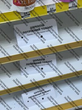 � ����� ������ �����, � �� ���� ������� ����� �������� ����������