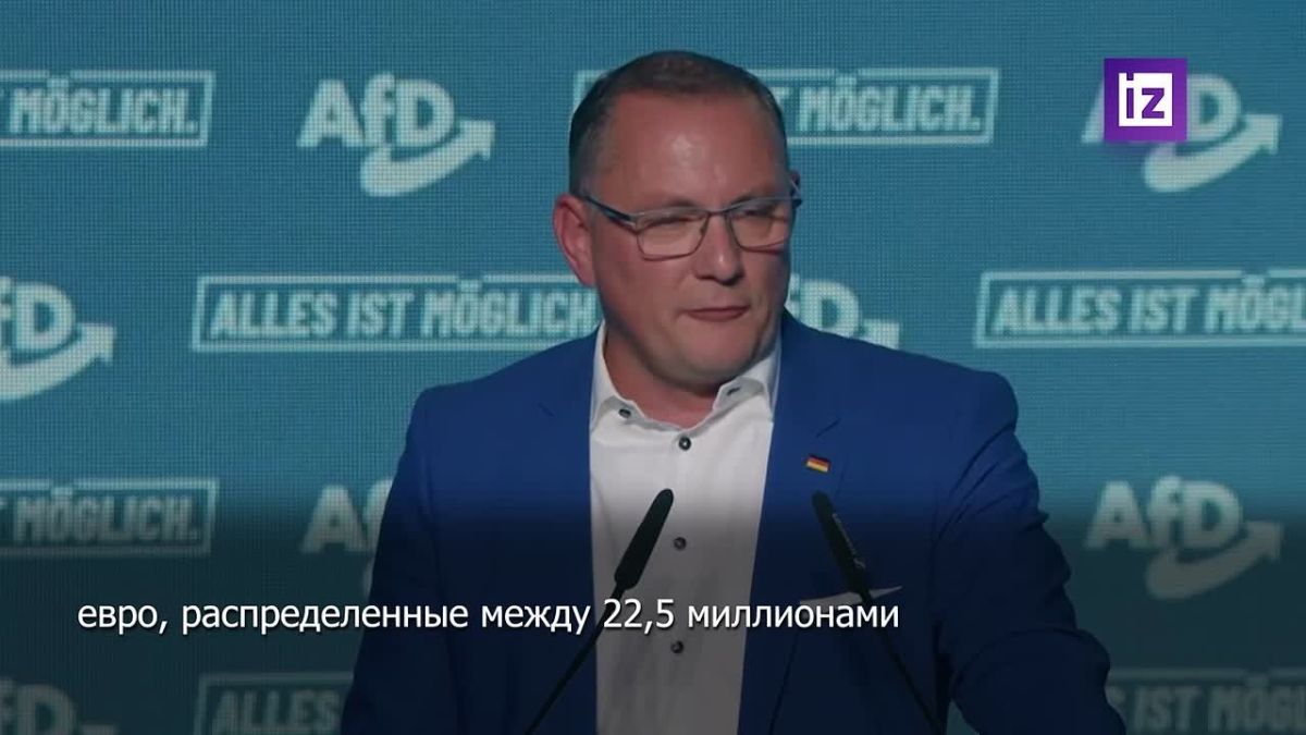 "На эти деньги всем пенсионерам Германии можно было бы шесть лет доплачивать по €100 в месяц": сопредседатель "АдГ" Тино Хрупалла раскритиковал расходы Берлина на поддержку Украины