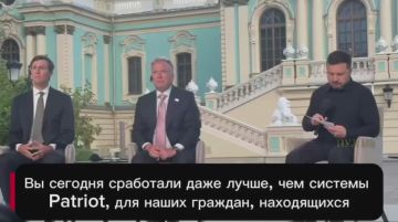 ������ Patriot�: ��������� ������� �������� � ������� � ���
