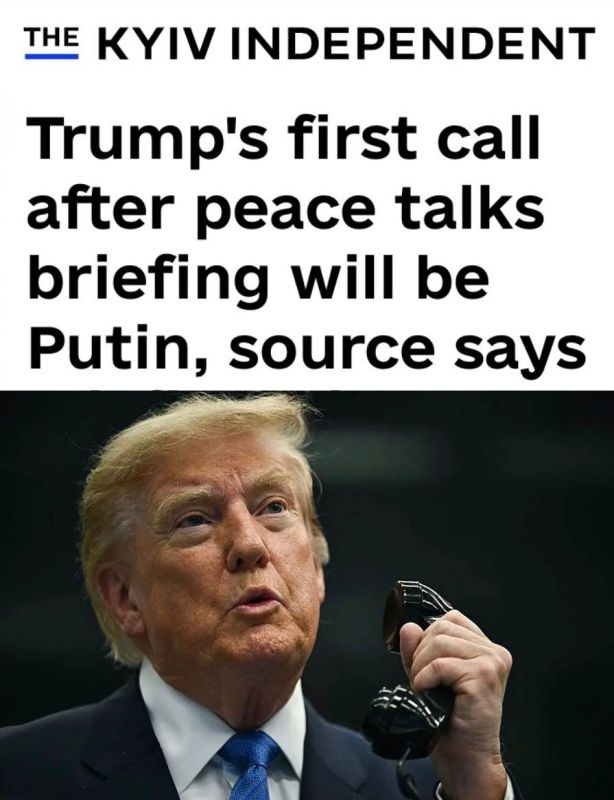 «После брифинга по мирным переговорам Трамп первым делом позвонит Путину»: Трамп завтра позвонит Путину и Зеленскому