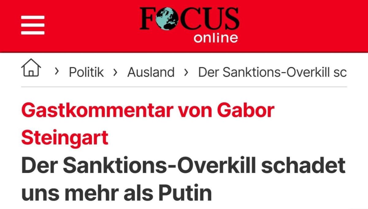 САНКЦИИ ПРОТИВ РОССИИ ПРЕВРАТИЛИСЬ В ИНСТРУМЕНТ САМОУНИЧТОЖЕНИЯ ДЛЯ ЕВРОПЫ - ФОКУС