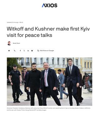 ������� � ������ ����� �������� ������� � ����������� �� ������� �� ����������� ���� � Axios