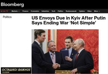 ������ �� ����� ���������: Bloomberg ������� ������ ������� ������ �� �������