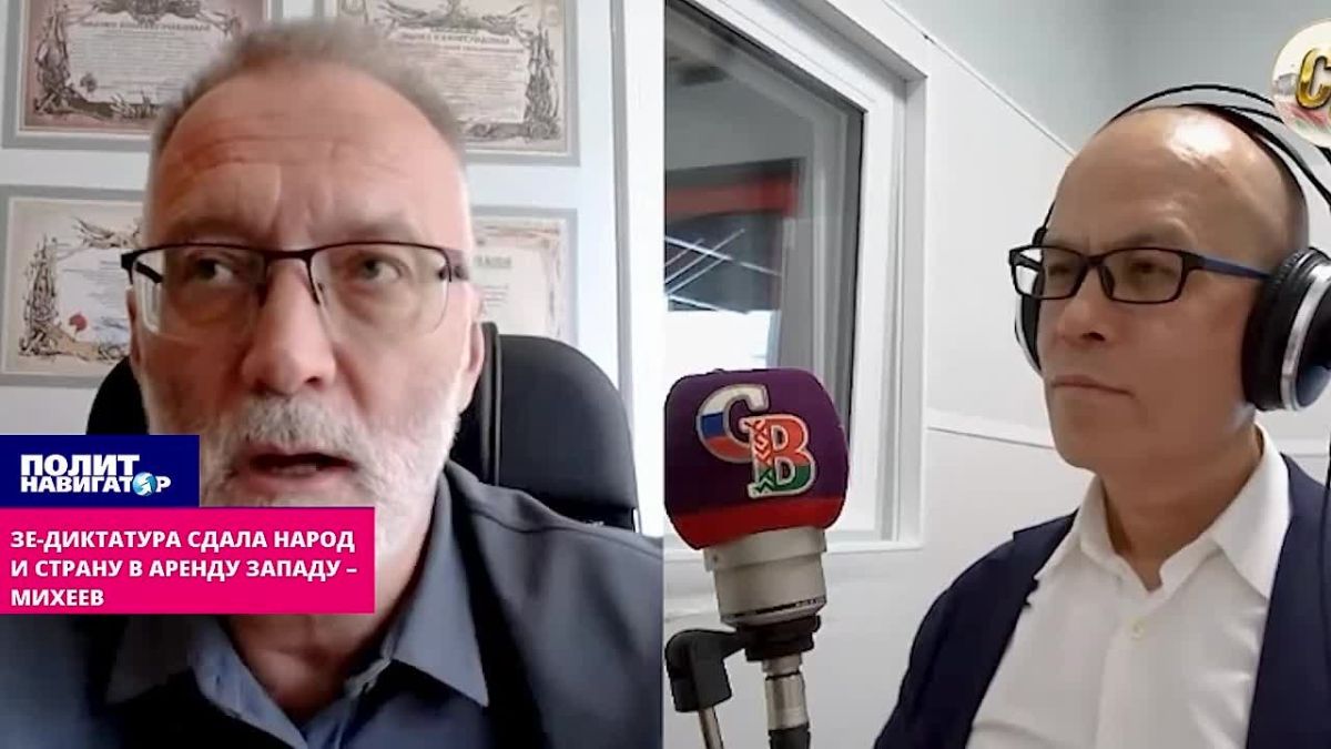 Владислав Шурыгин: Сергей Михеев: Украинцы сами не поднимутся против бандеровской диктатуры, а возможности России ограничены