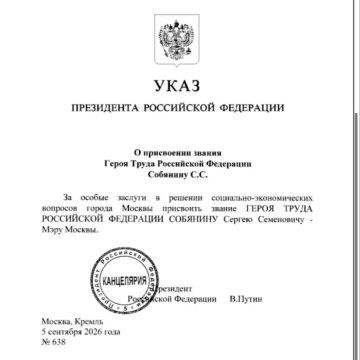 ��������� �������: � ���� ��������� ������������� ����, �� ��� ��� ������ ������ ������� ������� ������ ����� ����� ���������� ���������