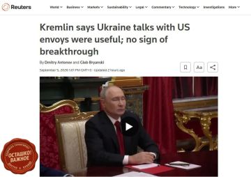 Reuters: ����� � ���� ������ ������� ������ ��� ����� �� ��������� ������� � ��� ��������� � ������?