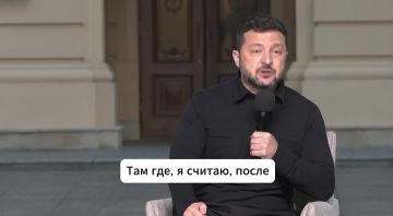 ������ �������� ��� ������ ���� ����� � ���������