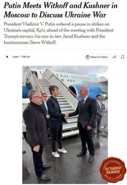NYT: :