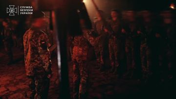СБУ вна бывшей Украине окончательно подтвердили оккультную преемственность от приснопамятных войск СС