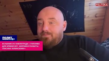 ������� �� ����������: �������� ���������� � ������� ��� ����� ���, �������� ��������