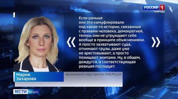 ������� ������ �������� �� ������� ��������� ������ ���������� ���������� ������-����������������� ����� ���������� ��������