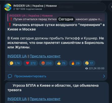 ������ ����������: ���������, ��������� ������� � ����� � ������� ��������� �� ������ ���� ������ � �������, �� ����� ������ ��� �����?