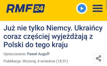 �� ���� ����� ���������� ��������� � ��������� �������� ������ � ������ ��������� �� 8100 ������� � ��� ������ ����� ���������� � ������� ����������, �������� RMF24