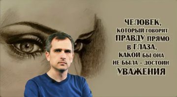 ���� ��������: ����� �� �������: ���������� � ������������ - ����� ��� ���� �������� ������