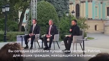 : , ", Patriot"