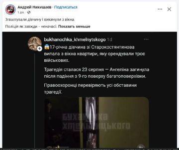 #������������_���������: ������������������ ������� ������ �� ���� ��������, ��� ��������� ����� � ����������