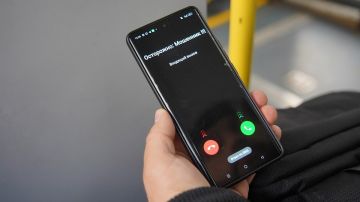 На Украине узнали, сколько силовики получают за месяц с колл-центров