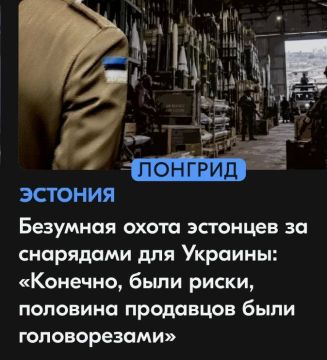"� ������� ���������� ��� ������� �������� ���������� ��� �������, � ����� ��� ����, � ����� ������ ������� ���� - �� ������ ����� �� ���-�����