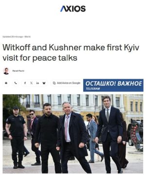 Axios: ��������� ��������� � ������ �����, ���� ������� � ������ ���������� �� ���������� ��������� �� ����� �����