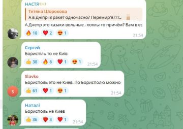 ��������� � �� �� ����?. ����� ������������ ��������� �������� ������, ��� ��� ��� ����� ����� ��������