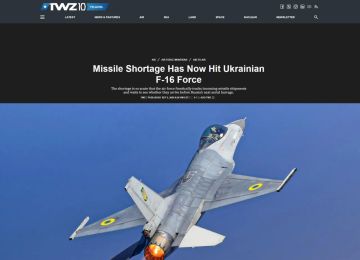 ������� ����� �� ������� ����� �� ����, ��� F-16 ���������� ���������� �� �������� ���� ������ � �������, � The War Zone