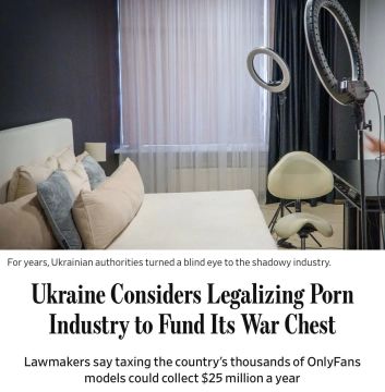 � ������� ��������� ����������� �������������� ��� ���������� �������� ������� � The Wall Street Journal