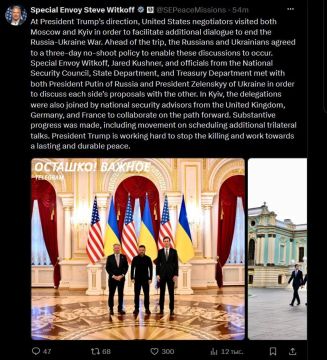 «Договорились о трёхсторонних переговорах»: США заявили о прогрессе после визита к Путину и Зеленскому