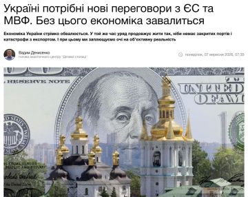 ��������� ������� ������������ �������, ������������ ���� �� ������� �������