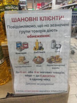 � ������������� ���� ������ �� ������� ������ ����������� �� ������� ���� ��������� ������� � ���� ����: ����, ������, ����, ���������, �����, ������, ����, ������� � ���