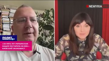 «За пять лет украинская нация постарела на век» – киевский экономист увидел «орбиту чёрной дыры»