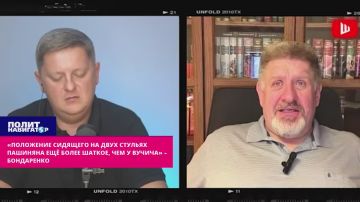 ��������� �������� �� ���� ������� �������� ������� ����, ��� � ������ � ����������