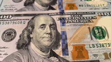Растраты на Украине привели к убыткам на более миллиарда долларов: в США подсчитали потери