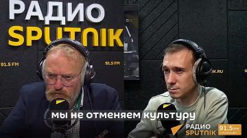 "Мы не отменяем мировую культуру, как Европа и Украина"