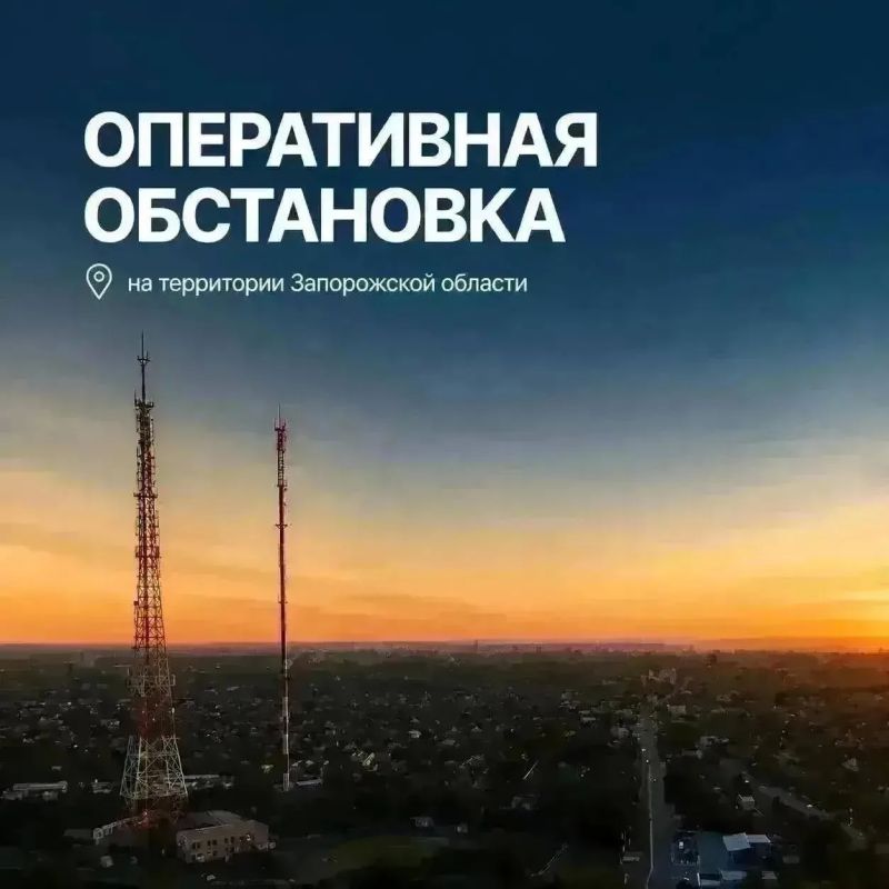В Энергодаре в результате атаки на городской рынок погиб один человек, девять получили ранения, — глава Запорожской области Балицкий