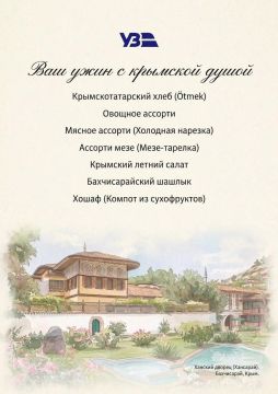 Диана Панченко: Почему посланники Трампа чаще ездят в Москву?