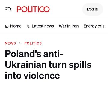 Politico: �������������� ���������� � ������ ��������� � �������
