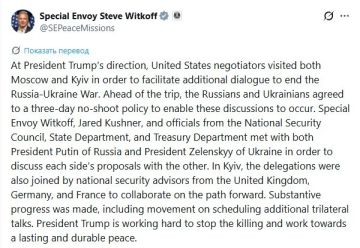 ������� ������ ����� ����� ����������� � ������� � ���������:
