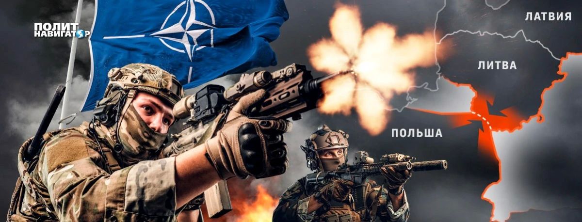 Глава миссии Украины в НАТО: Альянс снимает психологический барьер для войны с Россией