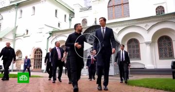 На Украине обсуждают переданный Киеву американцами некий мирный план