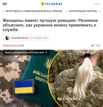 � ������ ����� ������� � ���������� �������