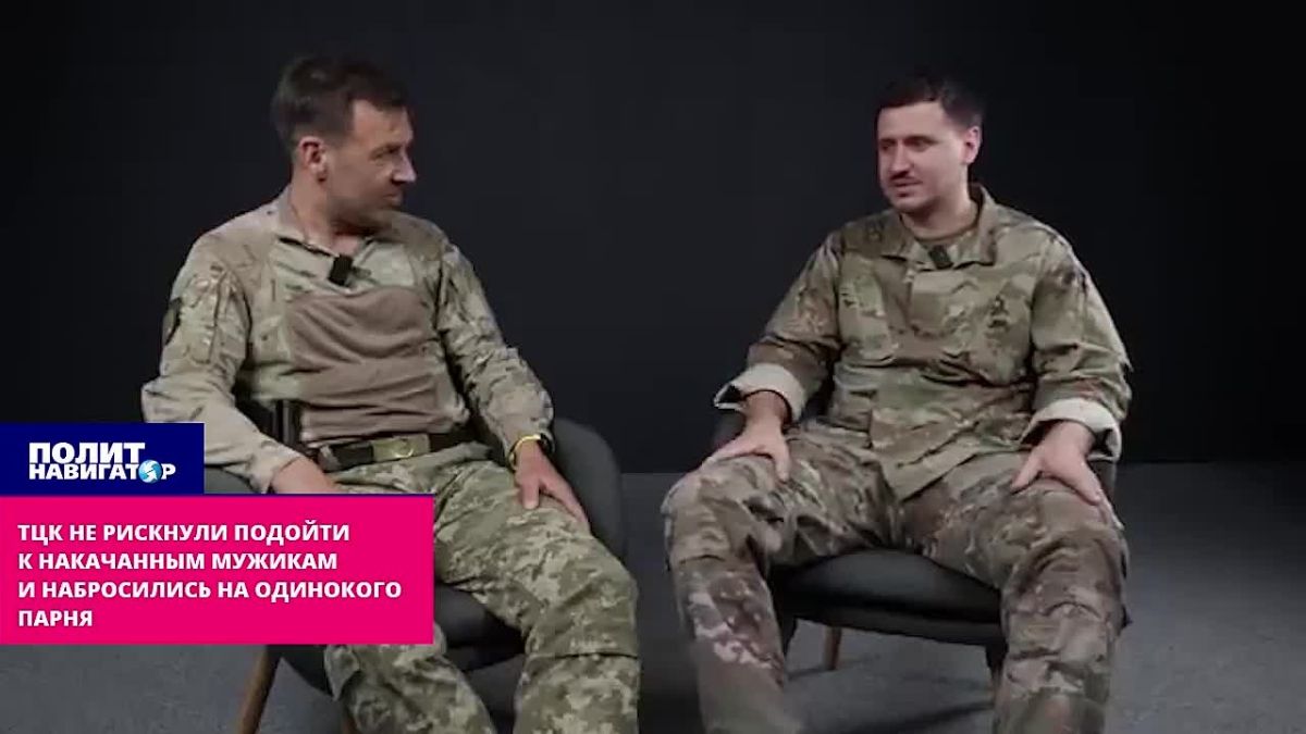 На Украине воевать идут в основном лишь те, кто не сумел решить вопрос с откосом от армии