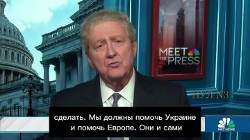 Сенатор США Кеннеди — призвал задушить Путина «до смерти»: